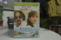 Genuine Film Lethal Companion Brigade Lethal Companion DVD9 Optical Johnny Depp Angelina Jolie