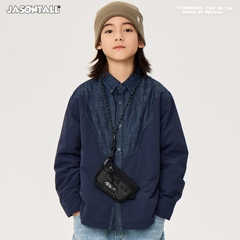Zaixiongjia quilted thickened dark blue stitching children's shirt jacket children's bottoming shirt autumn and winter new cotton