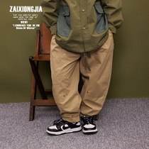 Z A I X O N G J A FRONT POCKET DESIGN DAY DEPARTMENT CASUAL LONG PANTS BOY PANTS BOY SMALL AND MEDIUM SIZED CHILD CLOTHING COTTON SPRING AUTUMN
