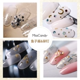 Misscandy Nail Tool Jewelry Jewelry Gold и серебряная стальная бусин