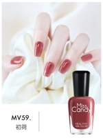 MV59 Chu Dutch/Bean Paste Red.