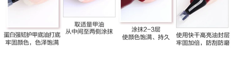 Sơn móng tay khỏe mạnh MissCandy 15ml sơn móng có thể uống trà không độc hại và không vị miễn phí rang vàng kéo dài Pauline T11 - Sơn móng tay / Móng tay và móng chân nail màu xanh