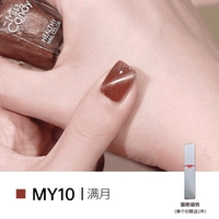 Цвет чая и кофе Full Moon/Flash MY10. [Стеклянная бусина «Кошачий глаз»]