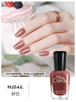 NJ046 пьяный напиток/красновато -коричневый.