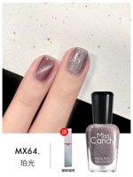 MX64 янтарный светлый/струящийся серебристо-фиолетовый боб