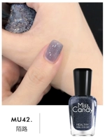 MU42 Mo Lu/Flash Silver Blue.