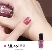 ML46 Паста «Ягодный язык/Жемчужные бобы» [пайетки]