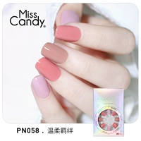 PN058 Нежная связь