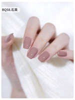 BQ58 кварц/молоко коричневый [Текстура света краски]