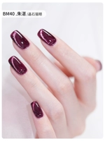 BM40 Zhu Zhan/Dark Purple [Cyeite Cat Eye]