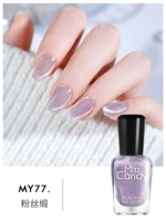 MY77 Веерный атлас/стример Розовый Фиолетовый [Кошачий Глаз]