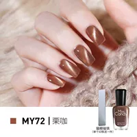 MY72 цвет каштановый кофе/жидкий кофе [кошачий глаз]