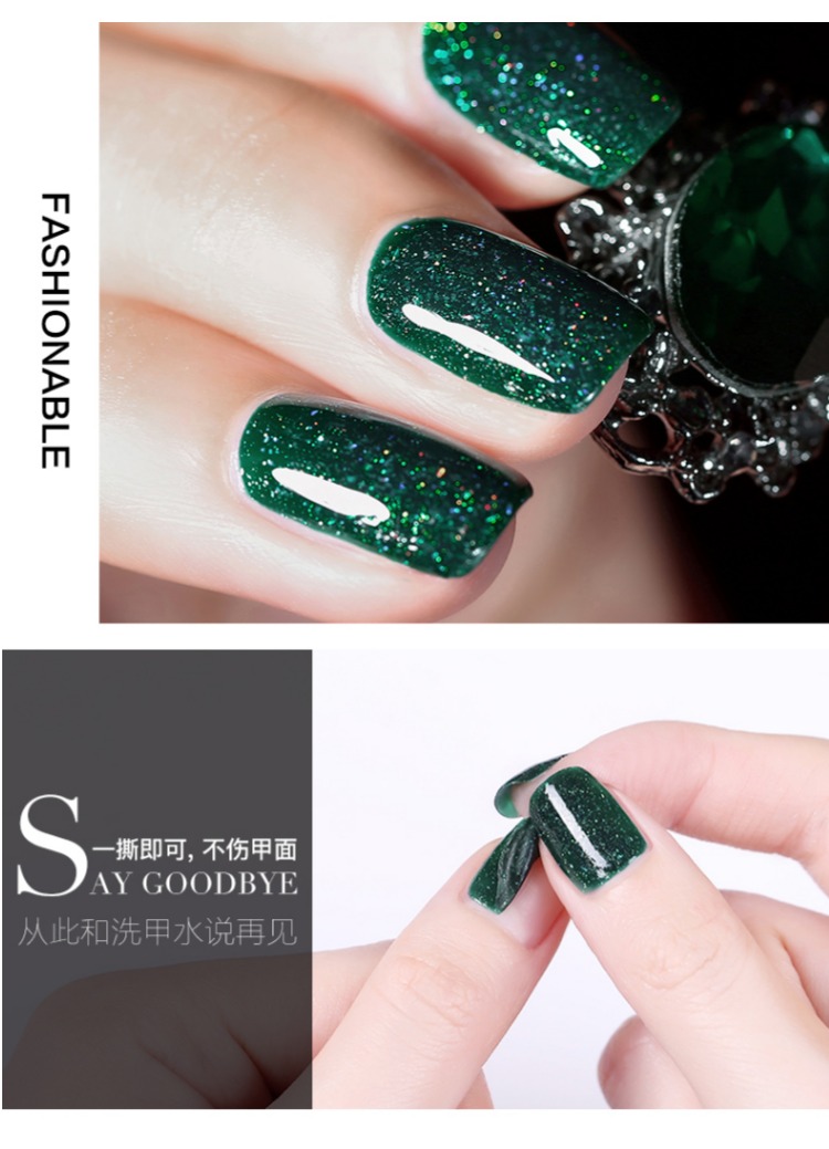 Sơn móng tay khỏe mạnh MissCandy 15ml laser có thể xé sơn móng tay không độc hại và vô vị nướng sao xanh hoang dã S61 - Sơn móng tay / Móng tay và móng chân nail màu tím