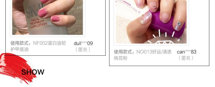 Sơn móng tay khỏe mạnh MissCandy 15ml sơn móng có thể uống trà không độc hại và không vị miễn phí rang vàng kéo dài Pauline T11 - Sơn móng tay / Móng tay và móng chân nail màu xanh