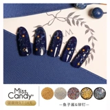 Misscandy Nail Tool Jewelry Jewelry Gold и серебряная стальная бусин