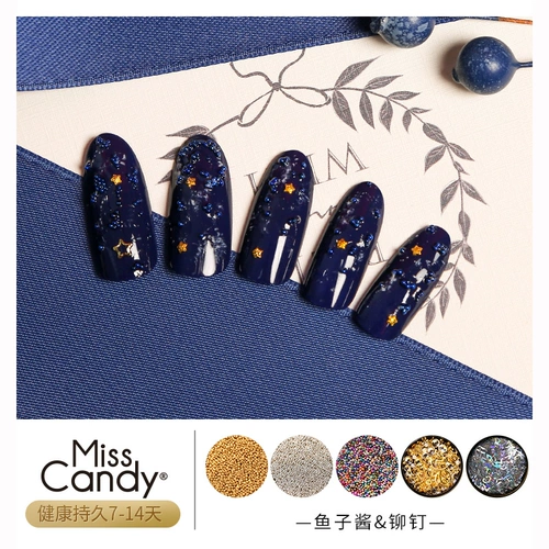 Misscandy Nail Tool Jewelry Jewelry Gold и серебряная стальная бусин