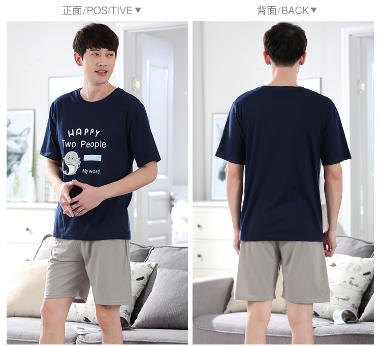 Pyjama mixte OTHER   en Coton à manche courte - Ref 2988522 Image 71