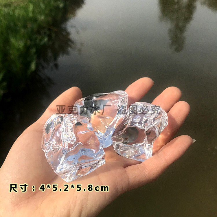 Fake Ice Cubes Extra Large Acrylic Irregular Crushed Ice Simulated Ice Cubes Photography Lighting Advertising Decoration Props Free Shipping