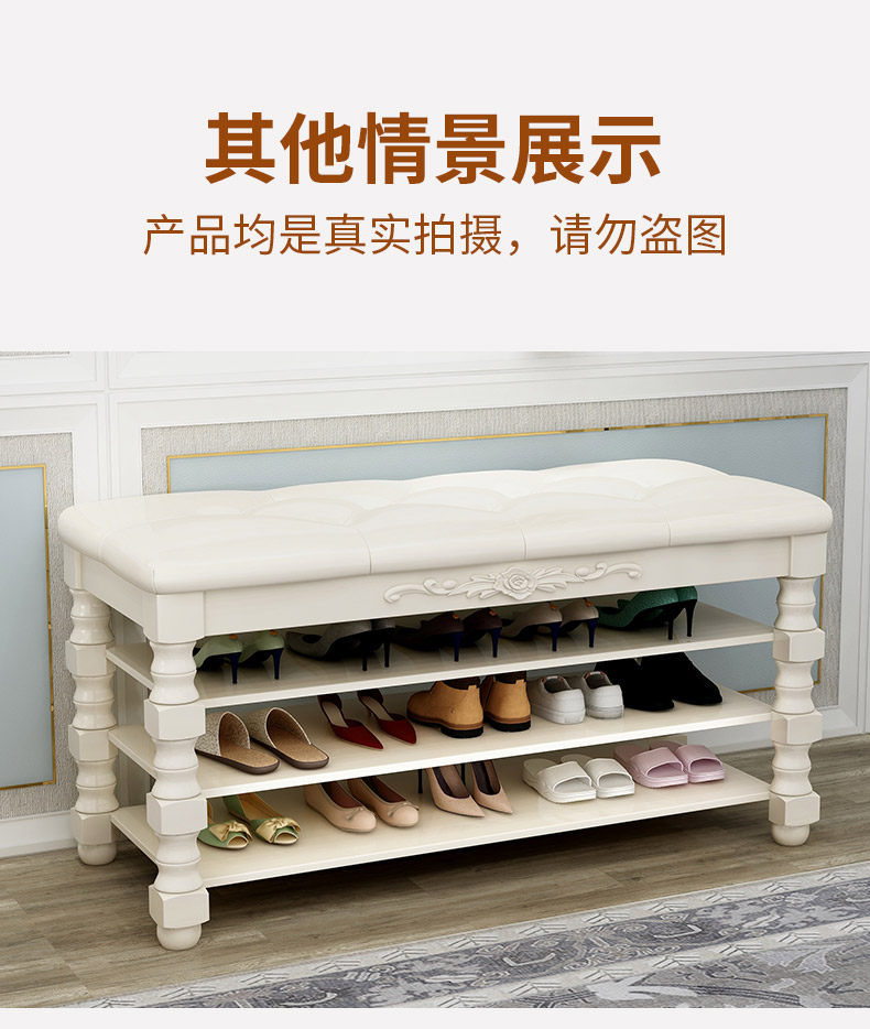 Solid wood shoe rack entrance door to sitting European style changing shoes stool modern minimalist storage stool door multilayer dust-proof containing shoe cabinet