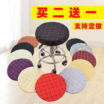 Round stool cover round chair cover round stool cover round stool cover round stool cover