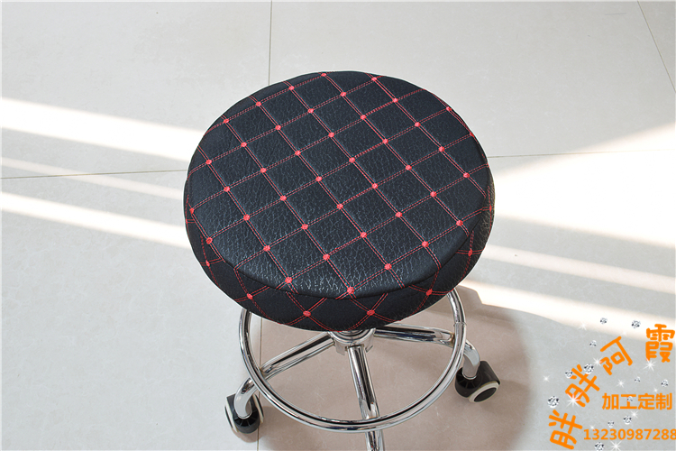 Ghế đẩu Ghế thiết lập tay áo tròn thanh phân ghế đệm trải bìa phân Stool áo khoác vòng tròn quanh ghế bìa - Ghế đệm / đệm Sofa nệm lót ghế gỗ