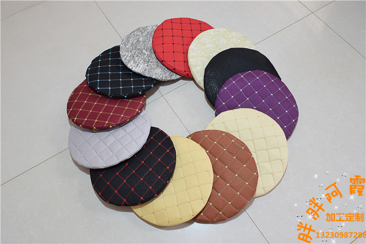 Ghế đẩu Ghế thiết lập tay áo tròn thanh phân ghế đệm trải bìa phân Stool áo khoác vòng tròn quanh ghế bìa - Ghế đệm / đệm Sofa nệm lót ghế gỗ