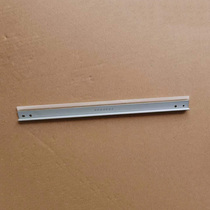 Ricoh MP2554 3054 3554 3554 5054 5054 6054 6054 squeegee Selenium Drum Scraper