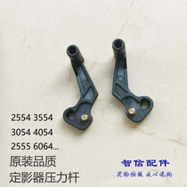 The Ricoh MP3554 5054 6054 fuser pressure lever hanger