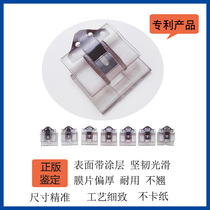 Ricoh 5002 Fixer 4000 4001 4002 5000 5001 5002 Fixer separation claw