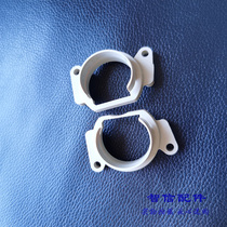 Riguang MPC3003 3503 4503 4503 6003 6003 2011 Dingfilm Membrane Axial Sleeve Fixed Film bracket