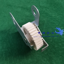 Ricoh 2550 3350 3351 2352 2851 2852 3352 2553 original fixing drive gear