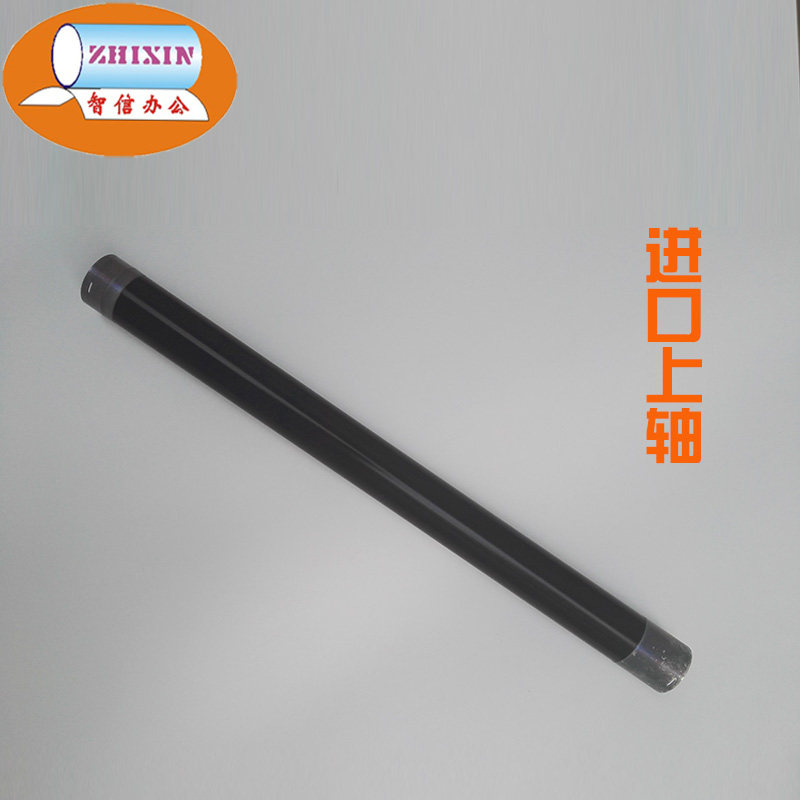 Riku 1018 2015 2018 2000 2020 1811 1911 shadow on the shadow of the upper axis heating roller