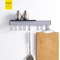 Space aluminum kitchen adhesive hook wall hanging hook wall rack wall rack wall hanging pot adhesive hook Spatula cutting board small adhesive hook