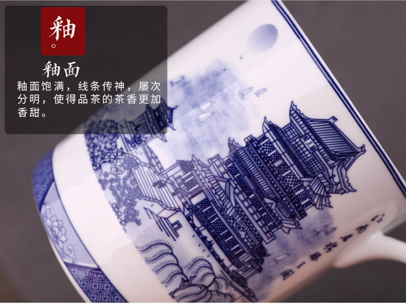 Jingdezhen ceramic cups with cover ipads China home office and ultimately responds cup tea cup blue and white porcelain