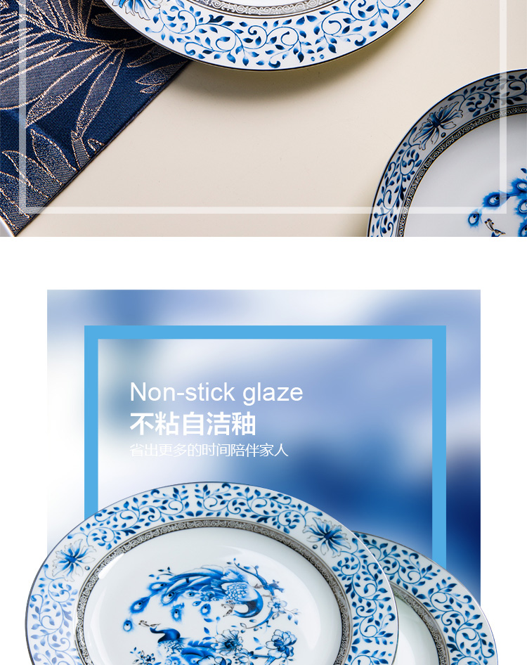 Blue and white porcelain tableware suit ipads porcelain jingdezhen ceramics dishes household of Chinese style dishes glair bowl chopsticks combination