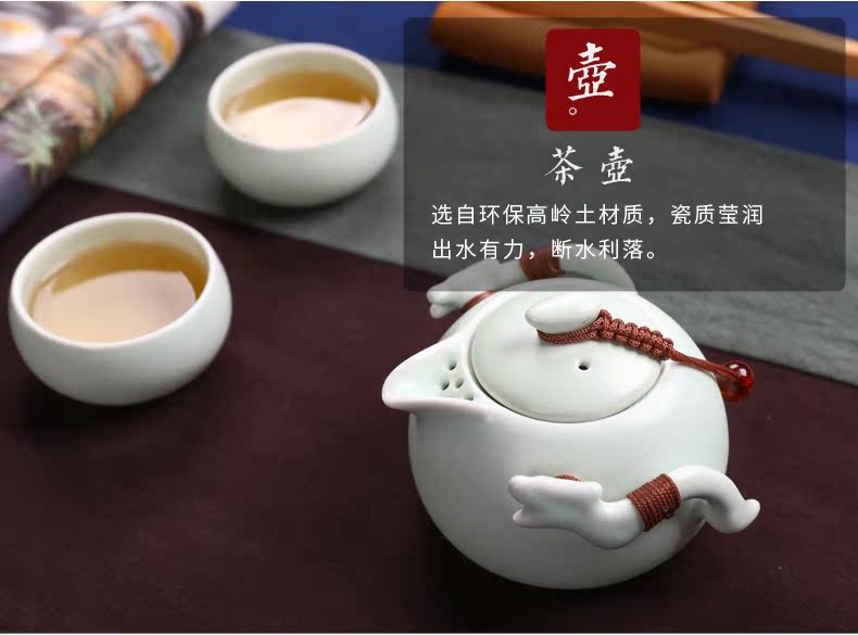 Kung fu tea set jingdezhen ceramic household teapot portable travel 10 head of your up of a complete set of tea cups