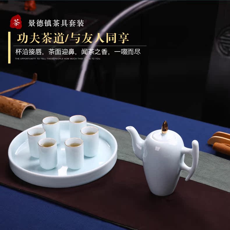 Jingdezhen ceramic fuels the high - grade wine suits for home 8 suit hip flask glass antique Chinese wine