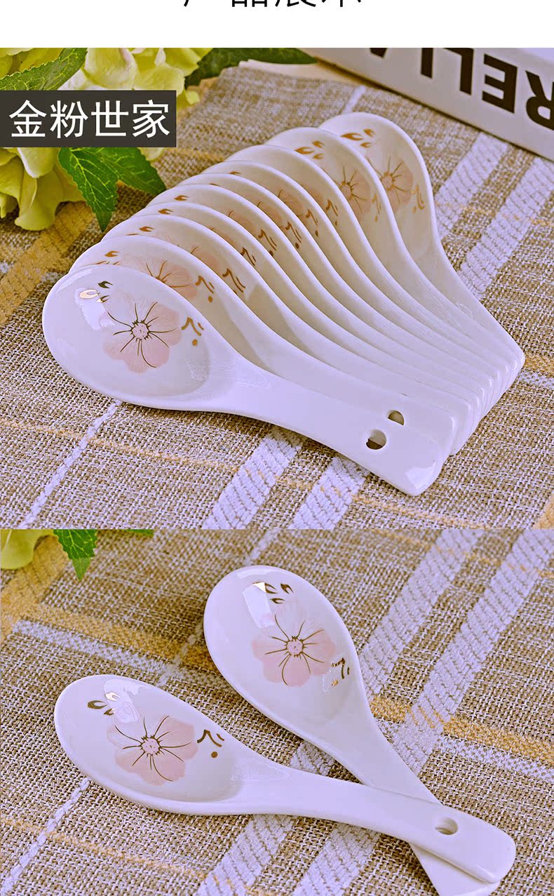 Jingdezhen ceramic creative household small spoon, 10 Chinese firm ipads with eating soup spoon, run out of tableware