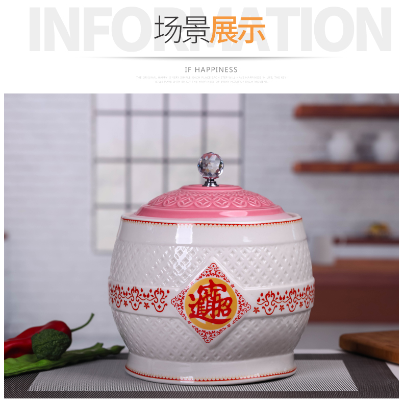 Jingdezhen ceramic barrel ricer box household multi - functional kitchen with cover storage cylinder seal insect - resistant moistureproof and large capacity