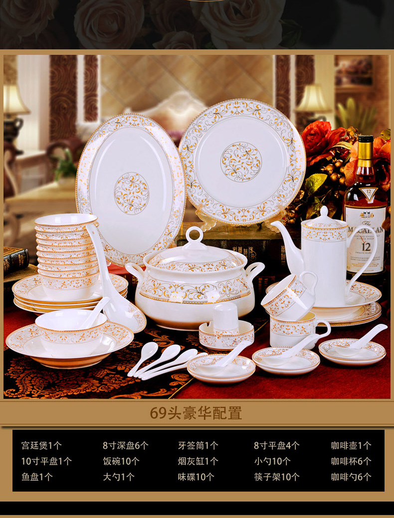 The dishes suit household jingdezhen European - style ceramics from ipads porcelain bowl chopsticks to eat bowl of Chinese style composite plate