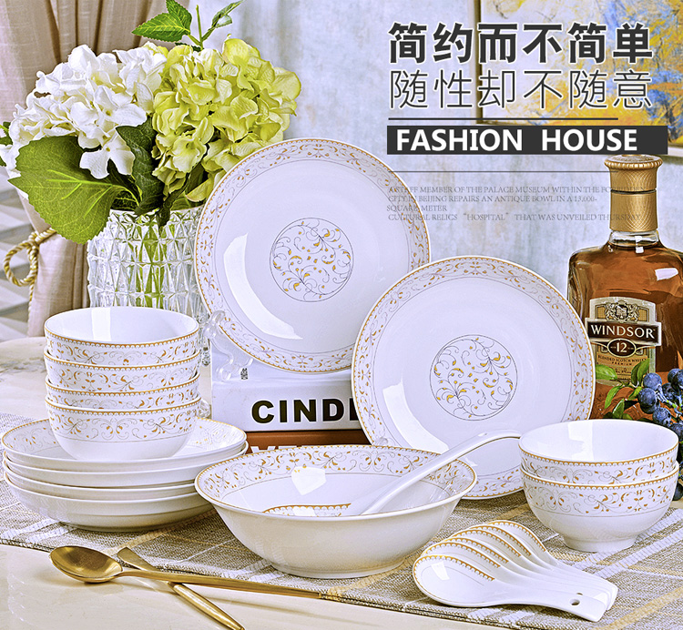 Dishes suit sun island home 20 head of jingdezhen ceramic tableware portfolio to eat noodles bowl chopsticks sets with a gift