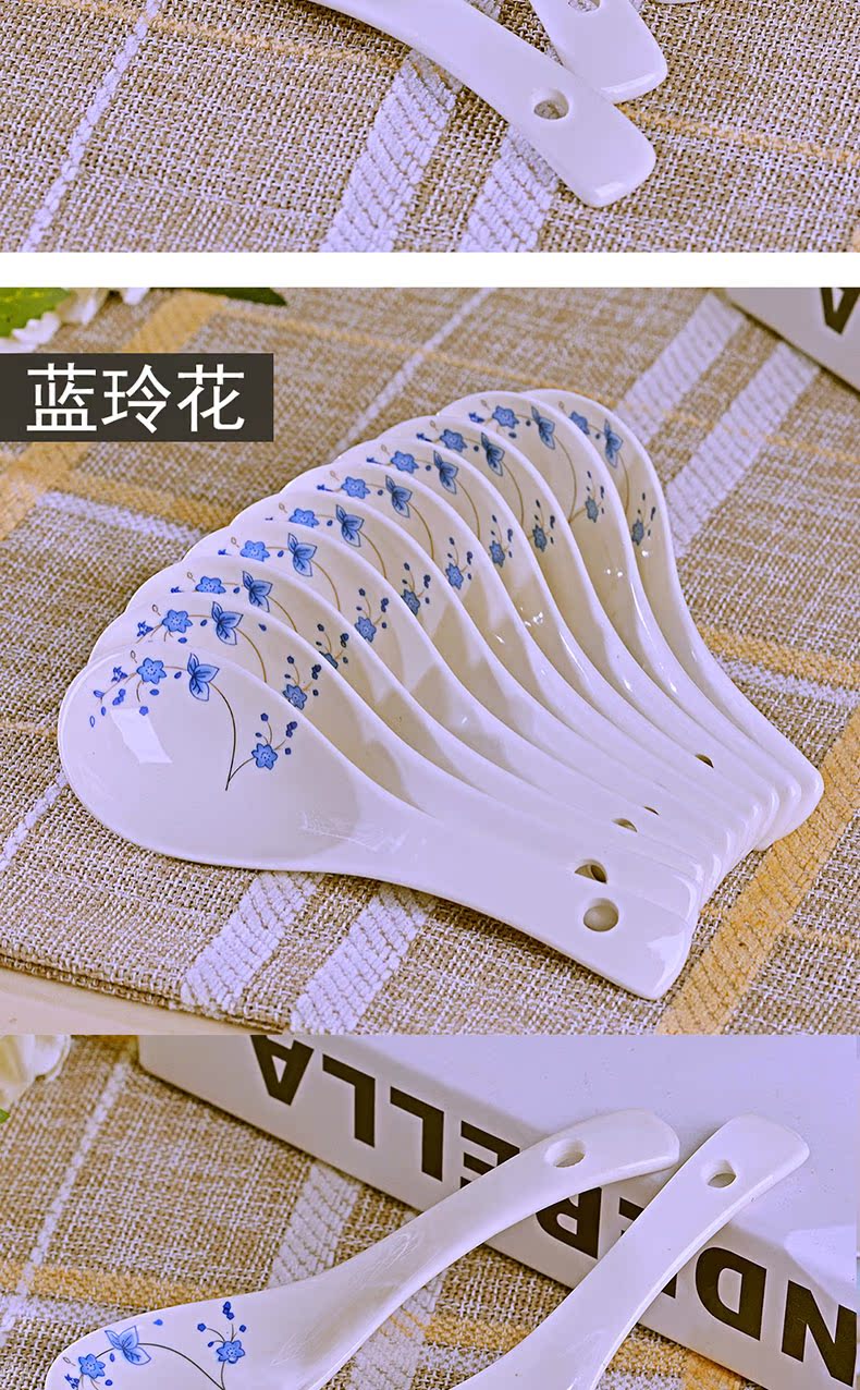 Jingdezhen ceramic creative household small spoon, 10 Chinese firm ipads with eating soup spoon, run out of tableware