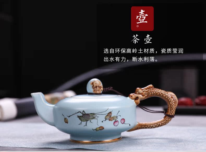 Kung fu tea set jingdezhen ceramic home portable travel office high - grade up phnom penh your up of a complete set of tea service