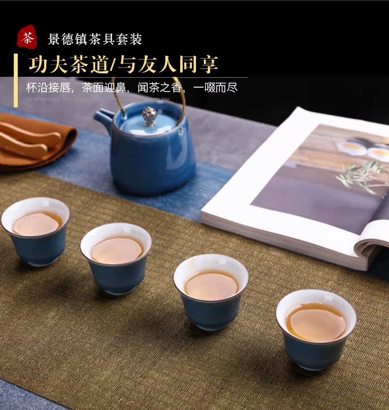 Jingdezhen ceramic kung fu tea set suit household teapot teacup portable 6 your travel up the head of a complete set of tea sets