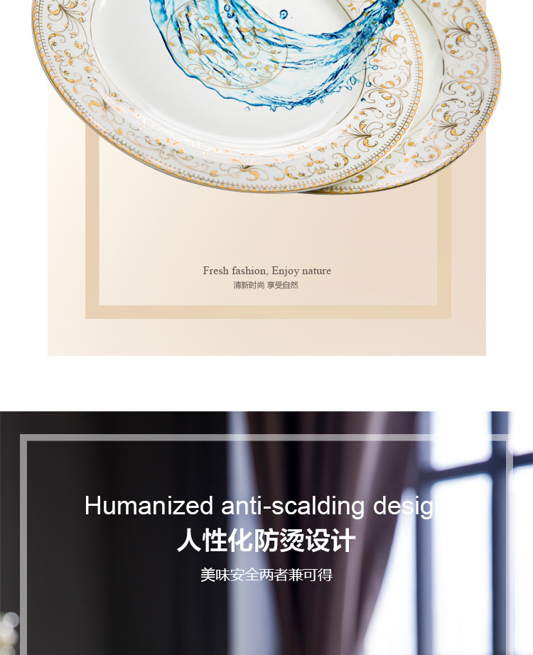 Dishes suit household jingdezhen ceramics tableware chopsticks ipads China to eat rice bowl noodles soup bowl Chinese combination plate