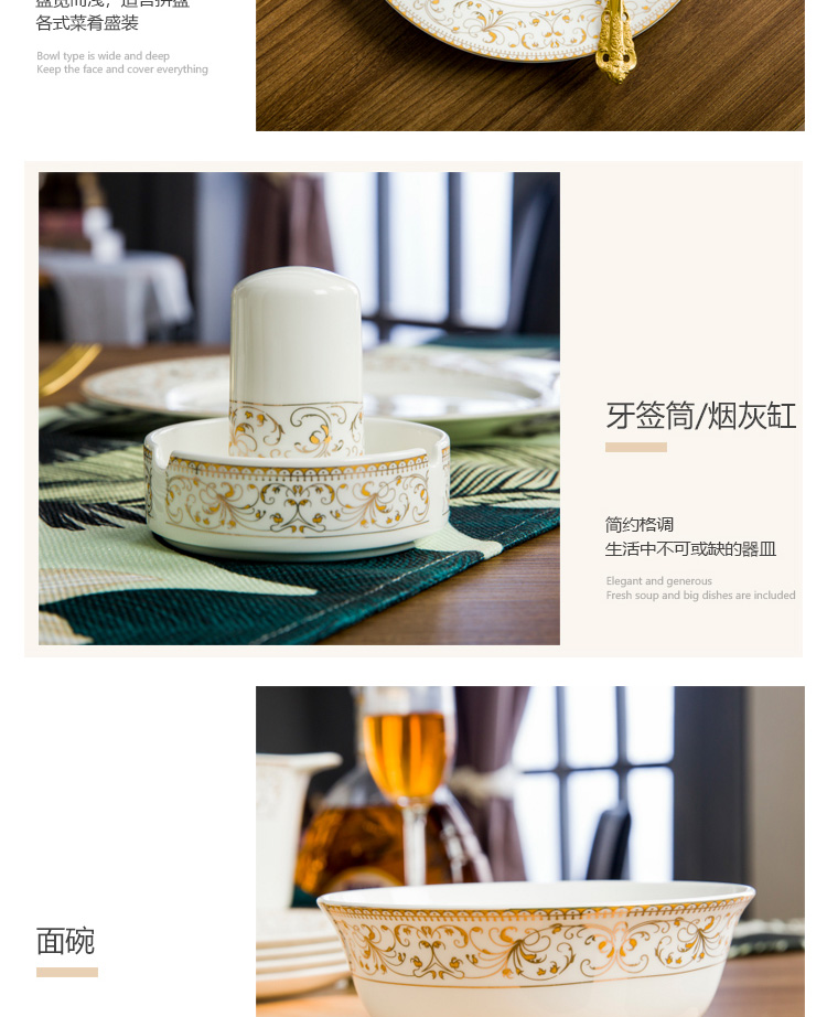 Dishes suit household jingdezhen ceramics tableware chopsticks ipads China to eat rice bowl noodles soup bowl Chinese combination plate