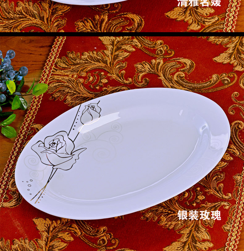 Jingdezhen new household ceramic fish plate tableware suit ceramic plate plate creative ceramic fish dish