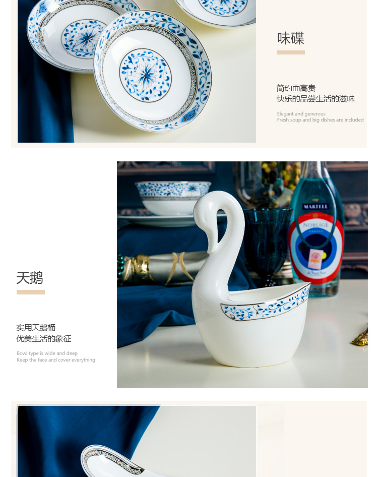 Blue and white porcelain tableware suit ipads porcelain jingdezhen ceramics dishes household of Chinese style dishes glair bowl chopsticks combination