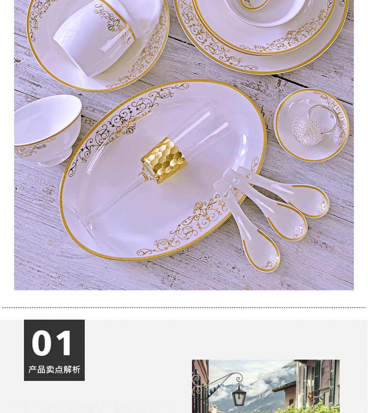 The Open tableware suit 60 key-2 luxury jingdezhen head ipads bowls plates gift chopsticks sets high bowl lovesick