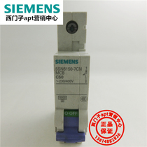 (Fake one penalty ten) Original Siemens circuit breaker 5SN6150-7CN MCB C50 1P ~ 400V